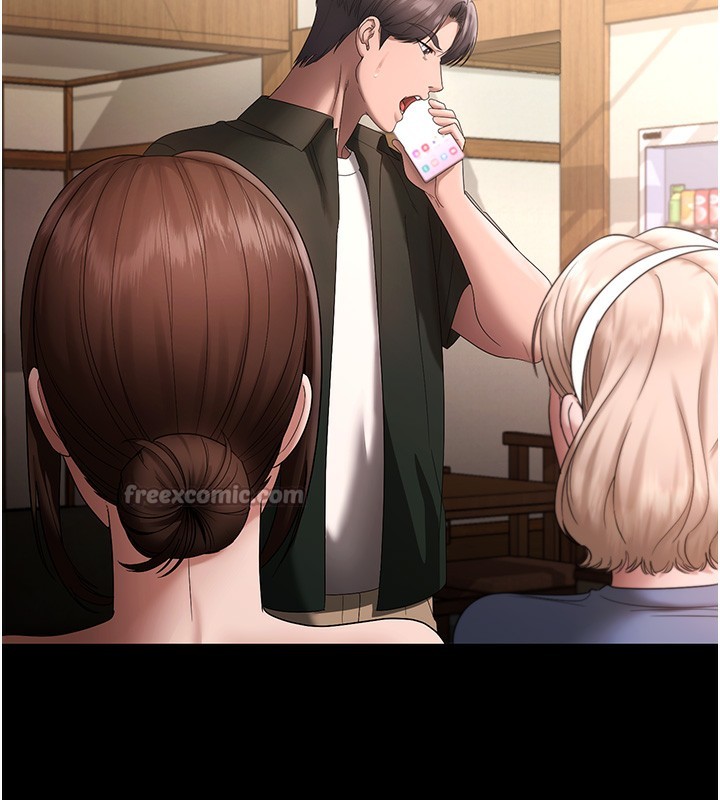 老闆娘的诱惑第68話-好好調教囂張的老婆