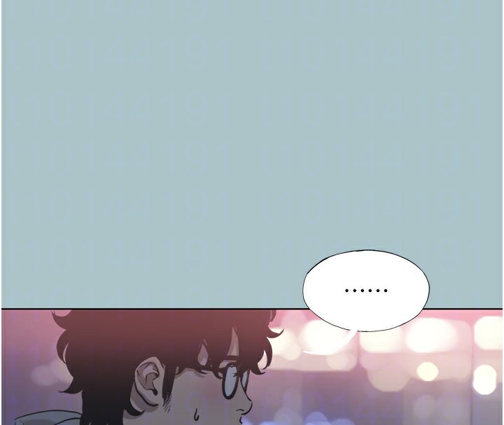 不要恋爱要打炮第2話-圍裙的誘惑