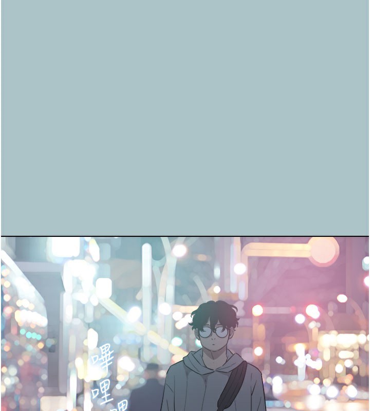 不要恋爱要打炮第2話-圍裙的誘惑