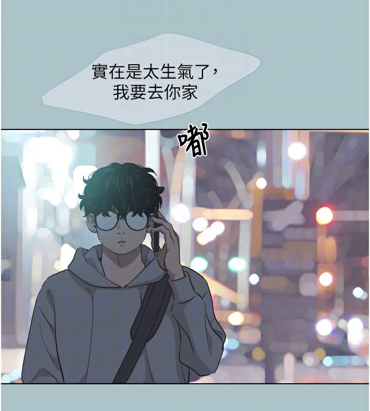 不要恋爱要打炮第2話-圍裙的誘惑