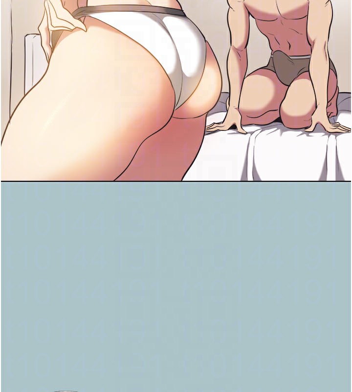 不要恋爱要打炮第2話-圍裙的誘惑