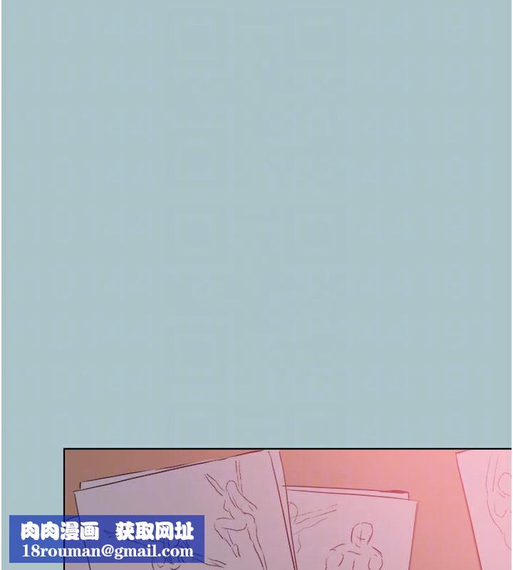 不要恋爱要打炮第2話-圍裙的誘惑