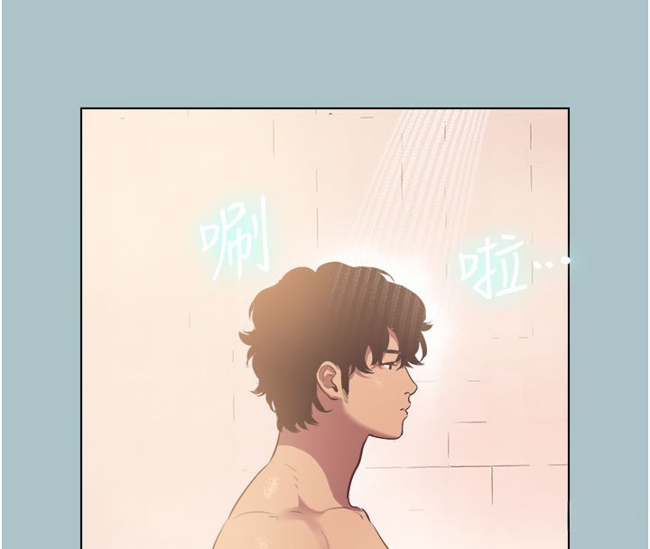 不要恋爱要打炮第2話-圍裙的誘惑