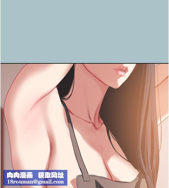 不要恋爱要打炮第3話-我應該比左手好用吧?