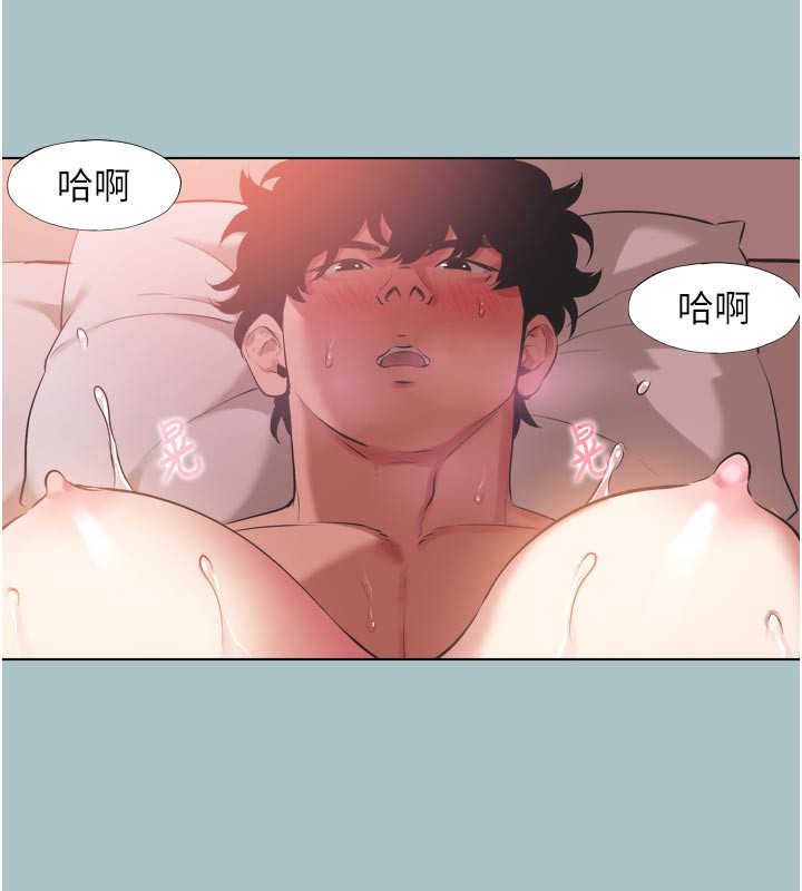 不要戀愛要打砲第3話-我應該比左手好用吧?