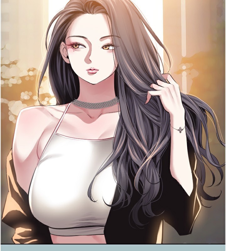 不要恋爱要打炮第4話-完美面具底下的慾望