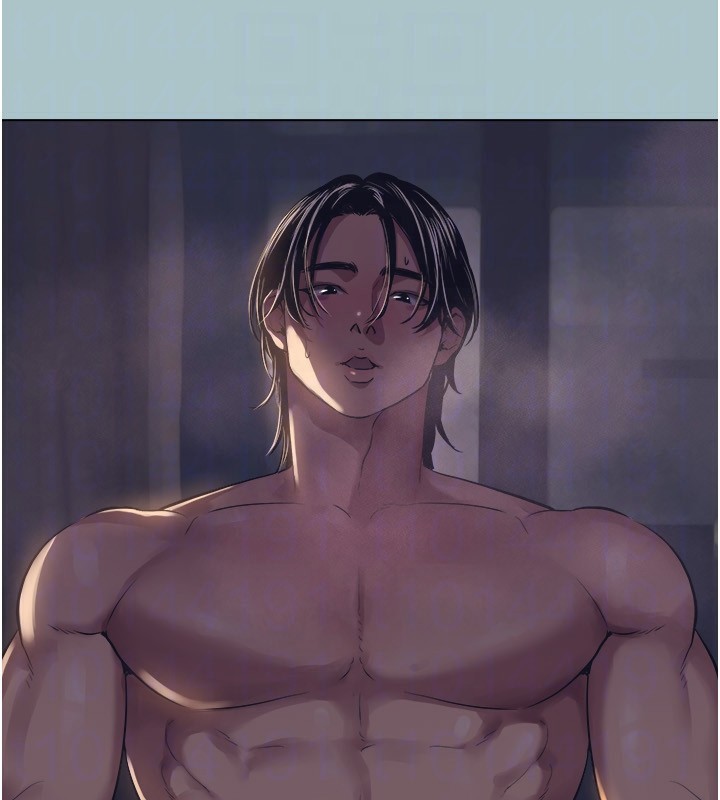 不要恋爱要打炮第4話-完美面具底下的慾望