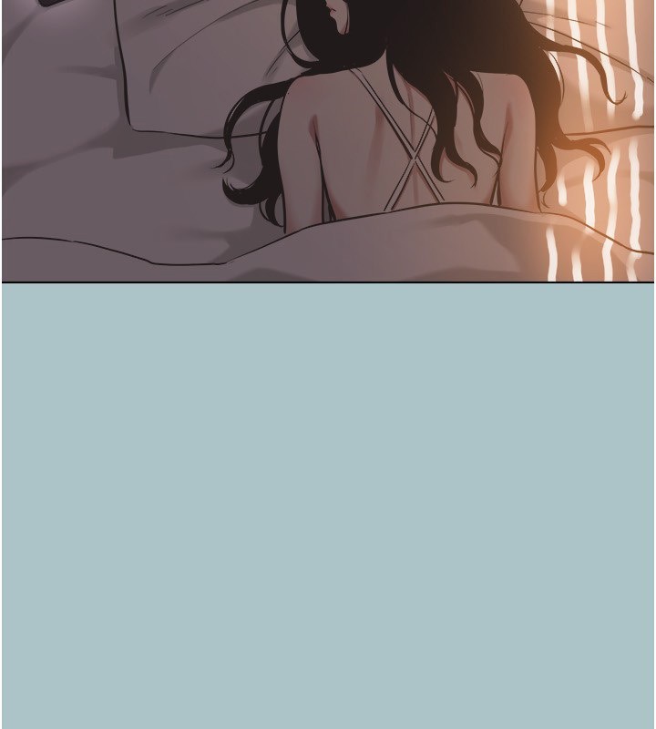 不要恋爱要打炮第4話-完美面具底下的慾望