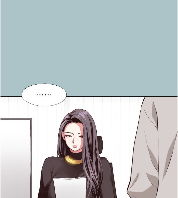 不要恋爱要打炮第4話-完美面具底下的慾望