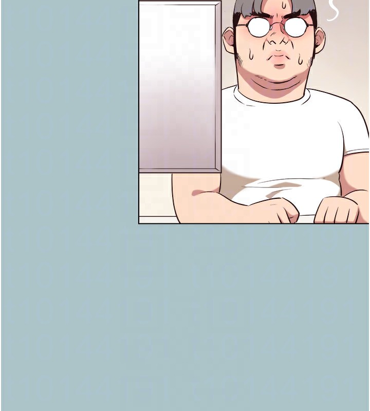 不要恋爱要打炮第4話-完美面具底下的慾望