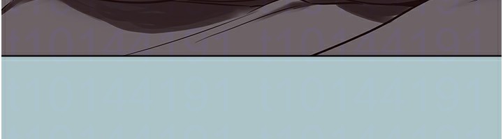 不要恋爱要打炮第4話-完美面具底下的慾望