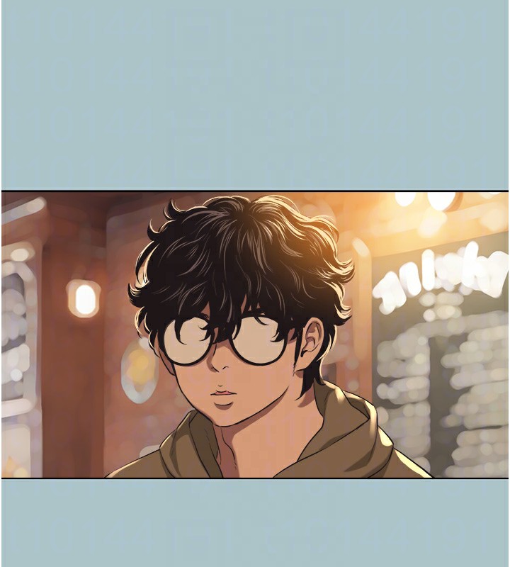 不要恋爱要打炮第5話-洞悉女心的眼神