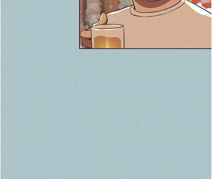 不要戀愛要打砲第5話-洞悉女心的眼神