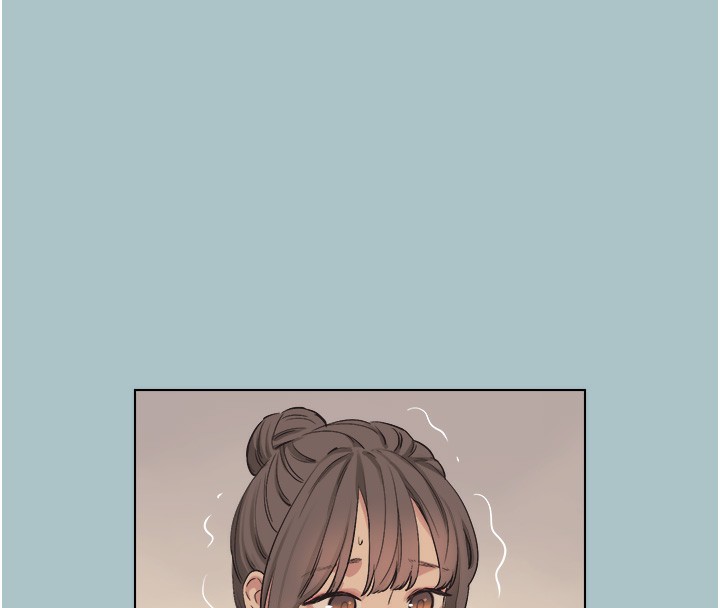 不要戀愛要打砲第5話-洞悉女心的眼神