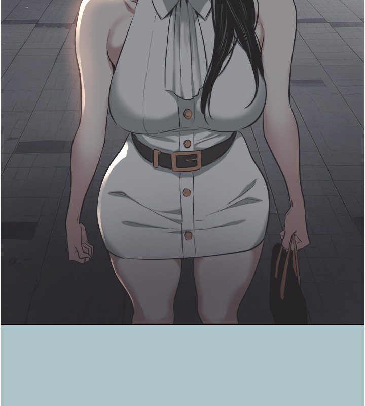 不要戀愛要打砲第5話-洞悉女心的眼神