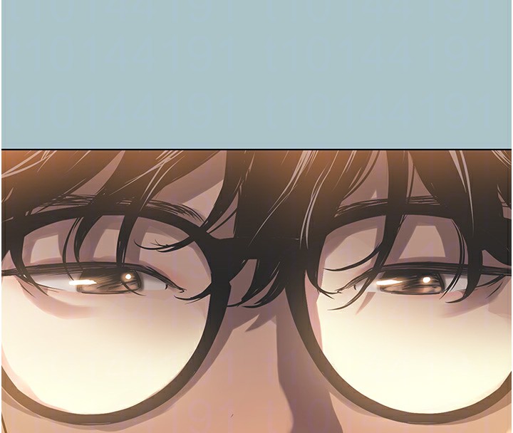 不要恋爱要打炮第5話-洞悉女心的眼神