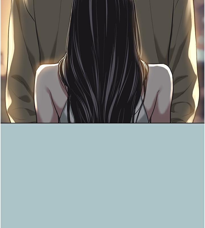 不要恋爱要打炮第5話-洞悉女心的眼神