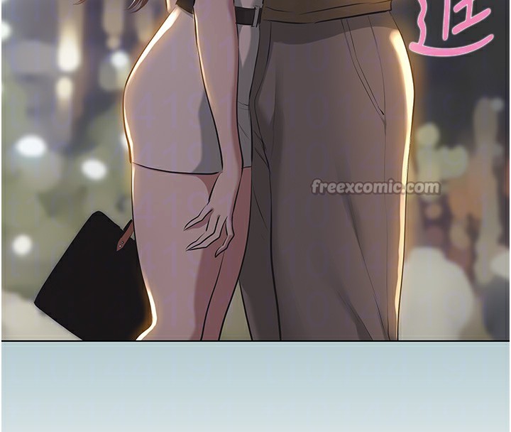 不要戀愛要打砲第5話-洞悉女心的眼神