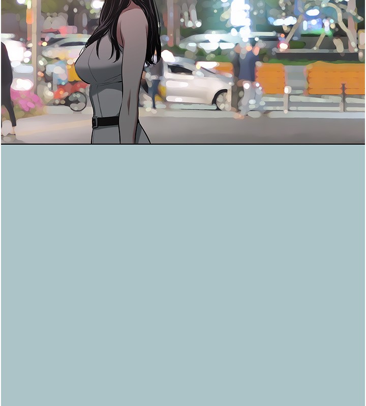 不要恋爱要打炮第5話-洞悉女心的眼神