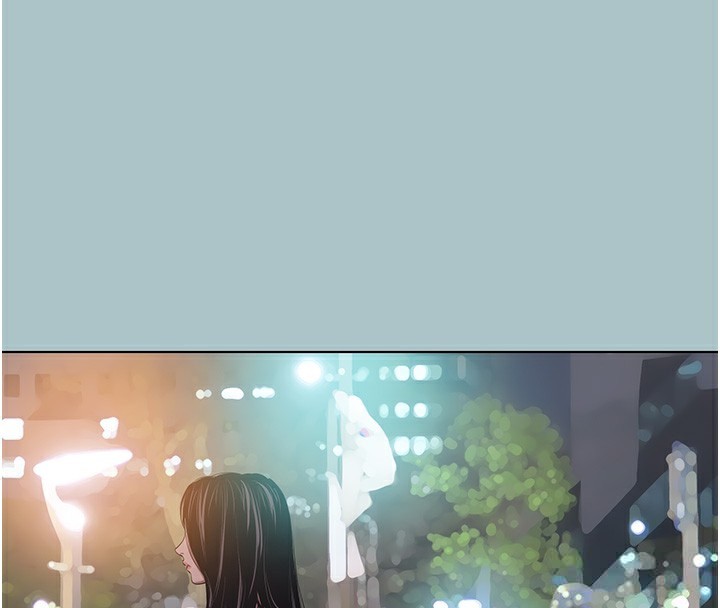 不要戀愛要打砲第5話-洞悉女心的眼神