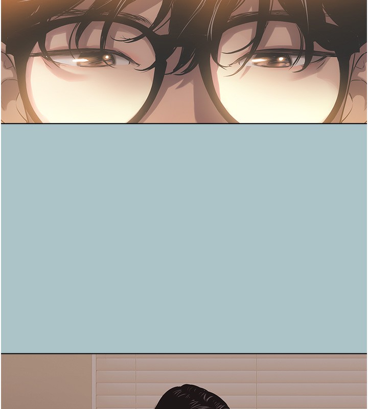 不要恋爱要打炮第5話-洞悉女心的眼神