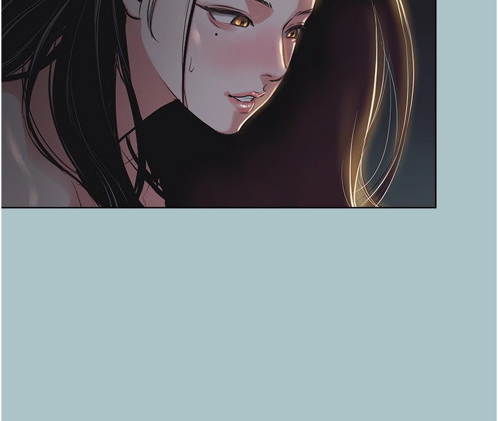 不要恋爱要打炮第5話-洞悉女心的眼神