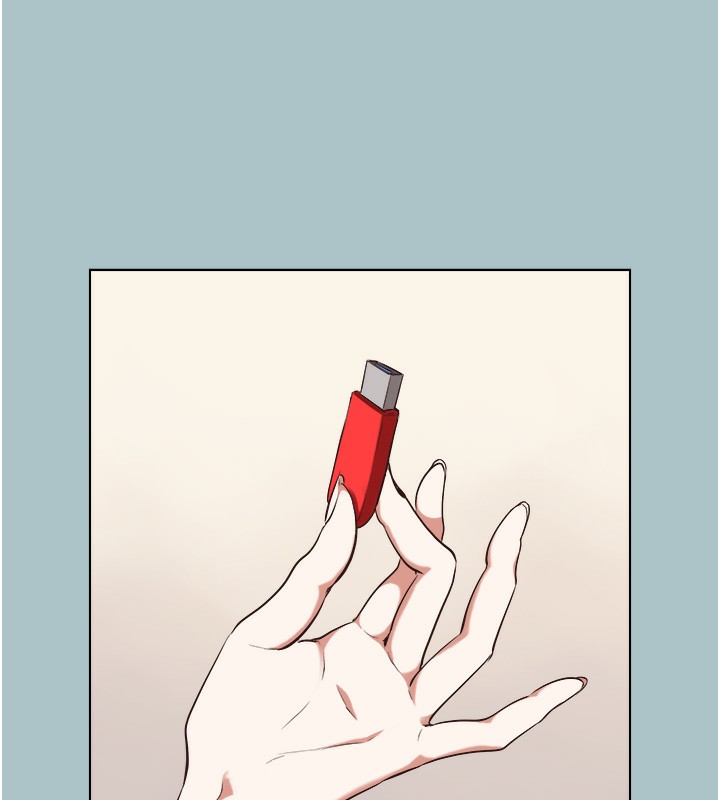 不要戀愛要打砲第6話-打開潘朵拉盒子的歆晨