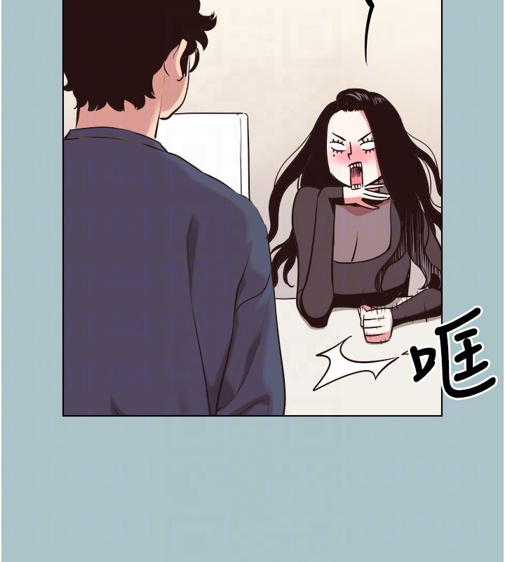 不要恋爱要打炮第6話-打開潘朵拉盒子的歆晨