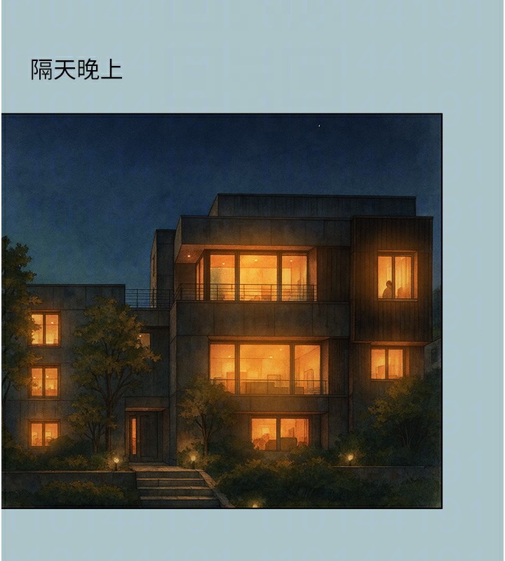 不要恋爱要打炮第6話-打開潘朵拉盒子的歆晨