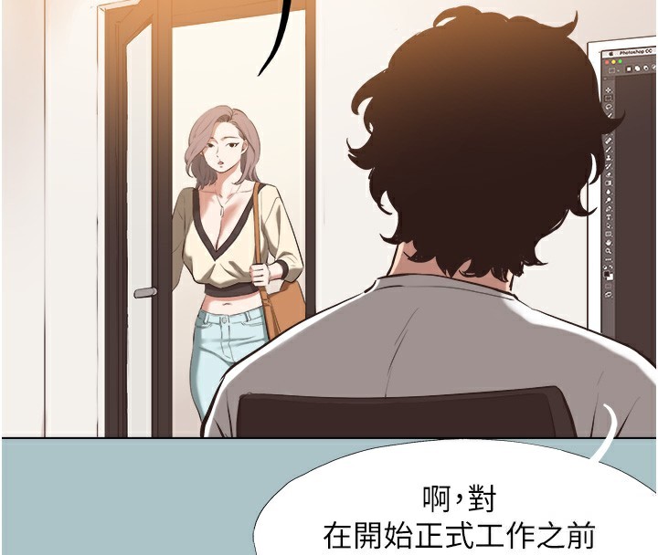 不要恋爱要打炮第6話-打開潘朵拉盒子的歆晨