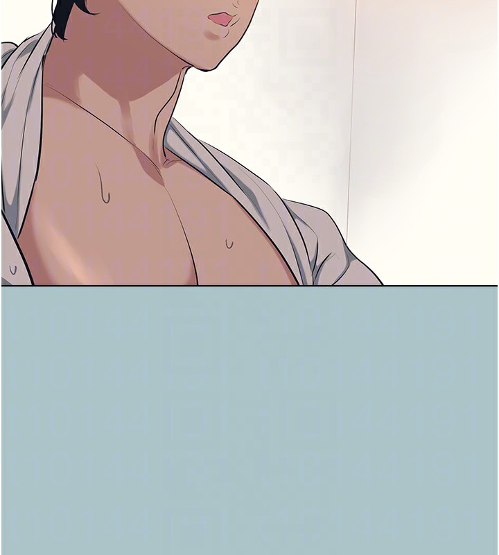 不要恋爱要打炮第6話-打開潘朵拉盒子的歆晨