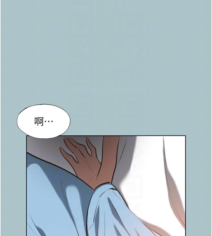 不要戀愛要打砲第7話-和我做不爽嗎?