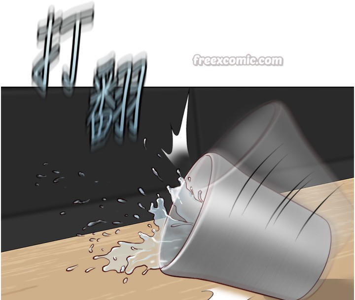 鲁蛇社畜的金手指第35話-想摸就給你摸