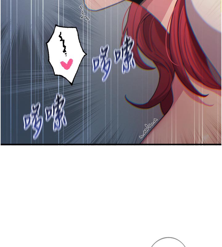 恶次人生第39話-在前男友面前高潮