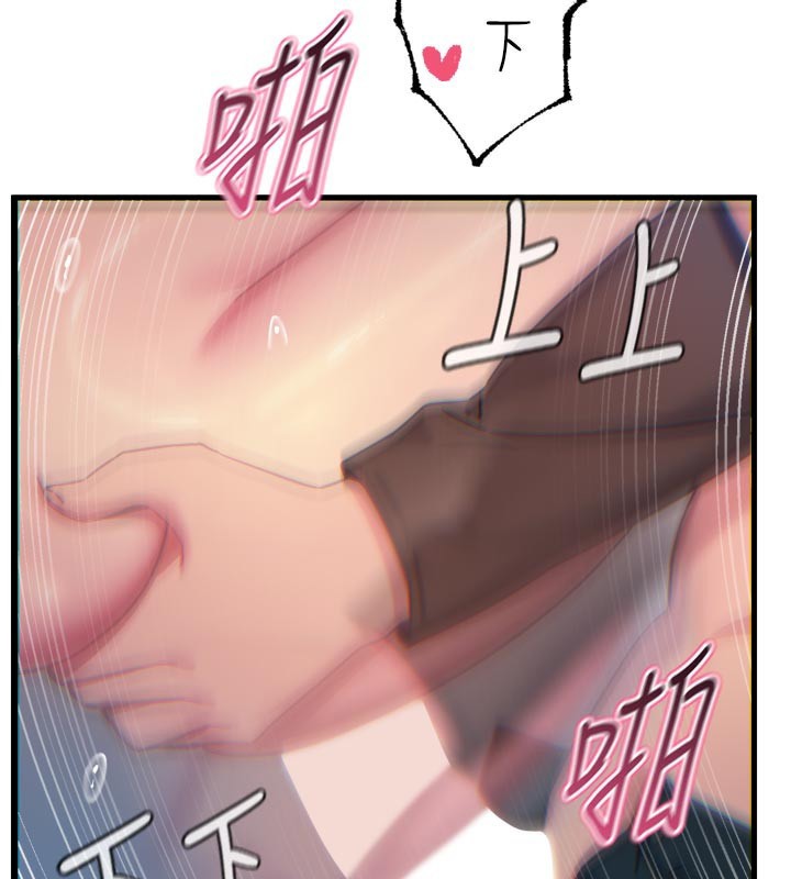 恶次人生第39話-在前男友面前高潮