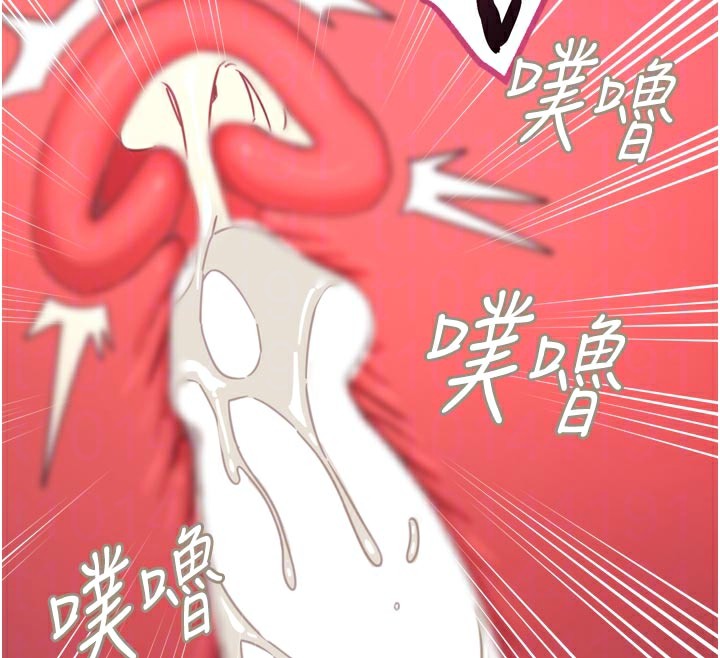 恶次人生第39話-在前男友面前高潮