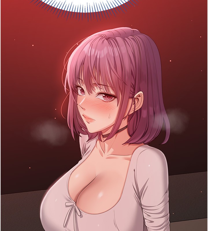 倒追游戏第14話-第一次從後面來