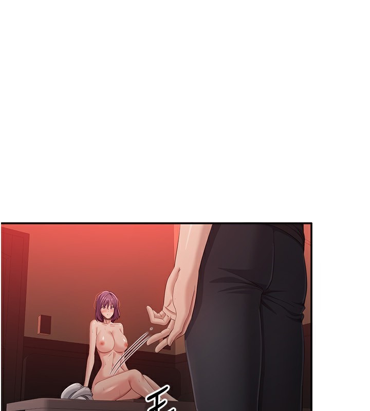 倒追游戏第14話-第一次從後面來