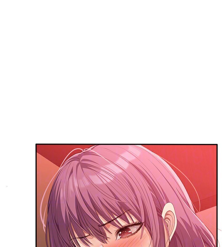 倒追游戏第14話-第一次從後面來