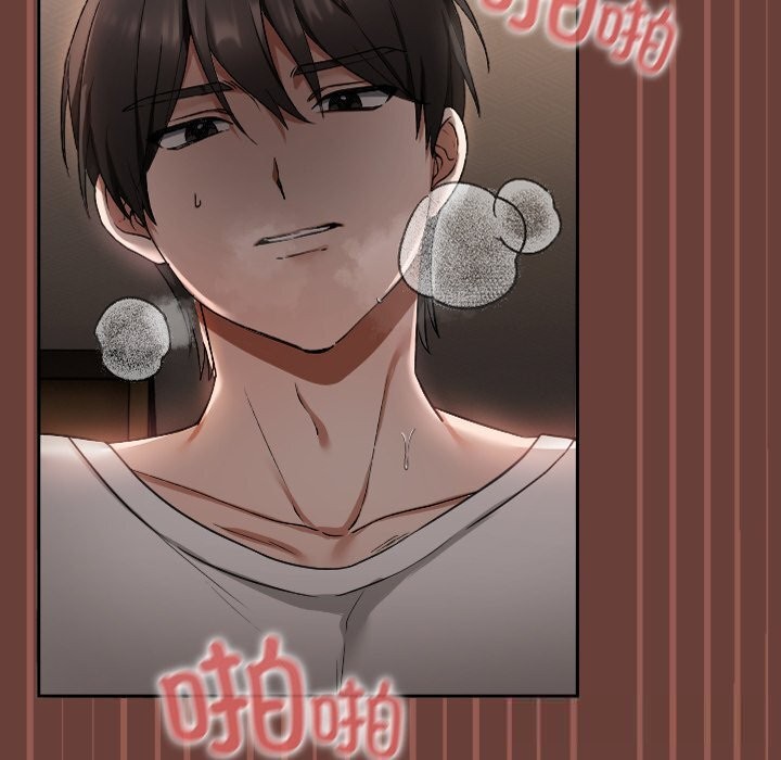 校花的雙麪生活第1話