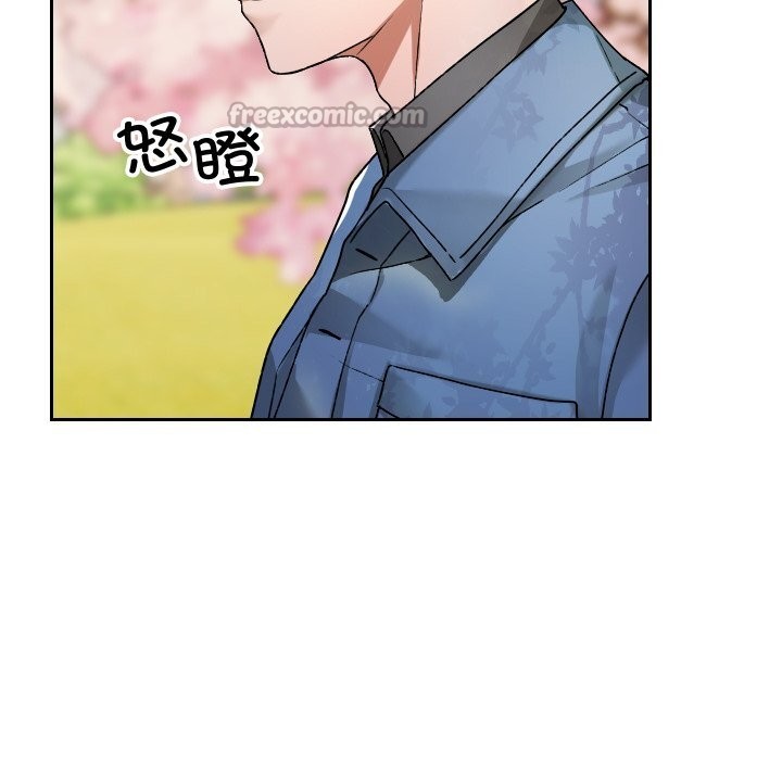 校花的双面生活第1话