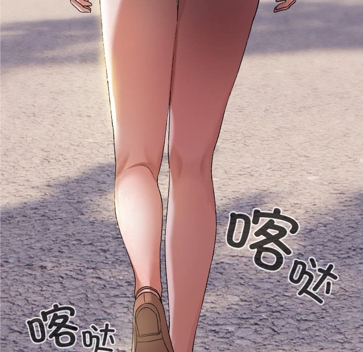 校花的双面生活第1话