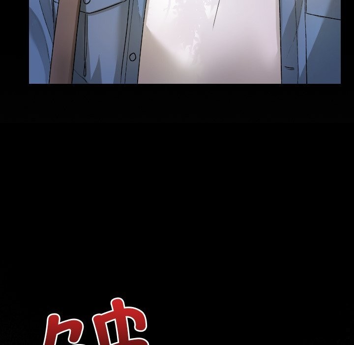 校花的雙麪生活第1話