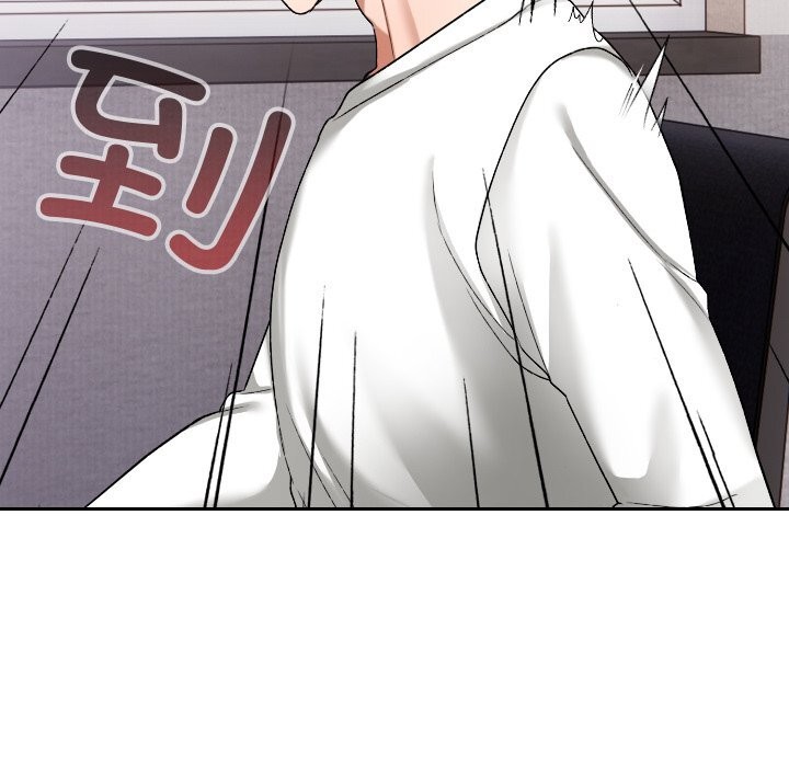 校花的雙麪生活第1話