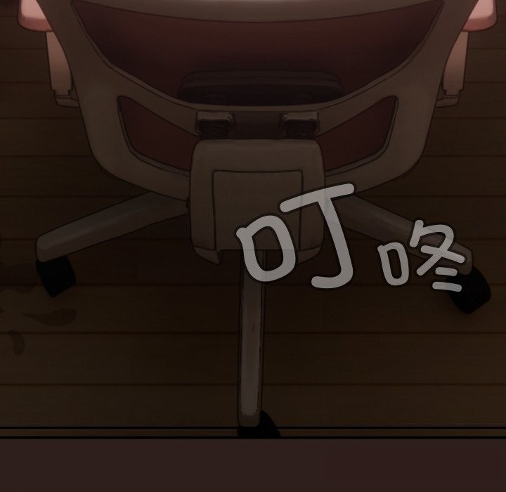 校花的双面生活第1话