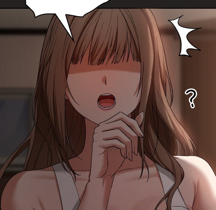 校花的雙麪生活第1話