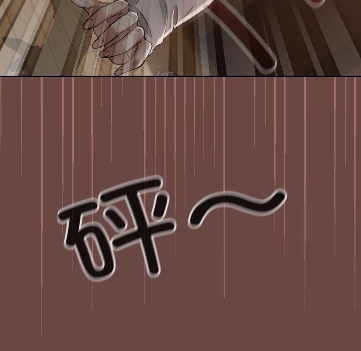 校花的雙麪生活第2話