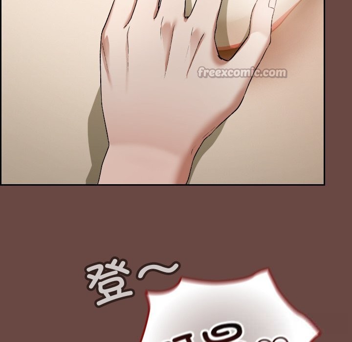 校花的双面生活第2话