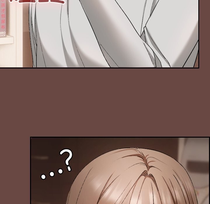 校花的雙麪生活第2話