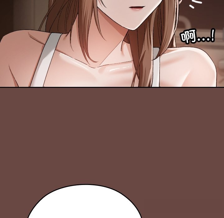 校花的双面生活第2话